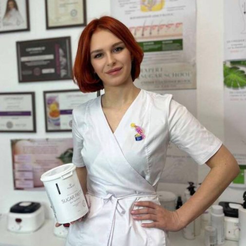 Деркач Ксения