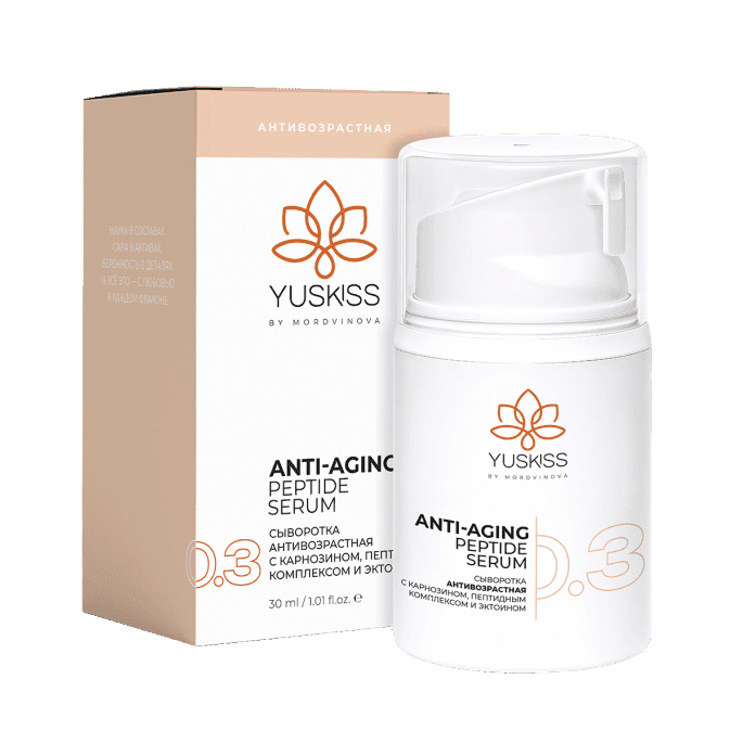Сыворотка антивозрастная с карнозином, пептидным комплексом и эктоином 30 ml