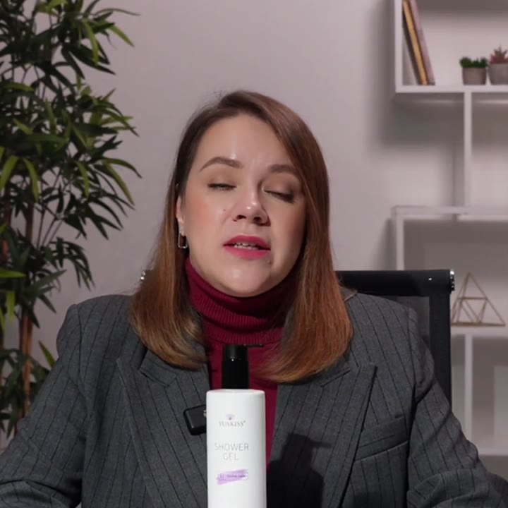 Бессульфатный гель для душа Сочный грейпфрут