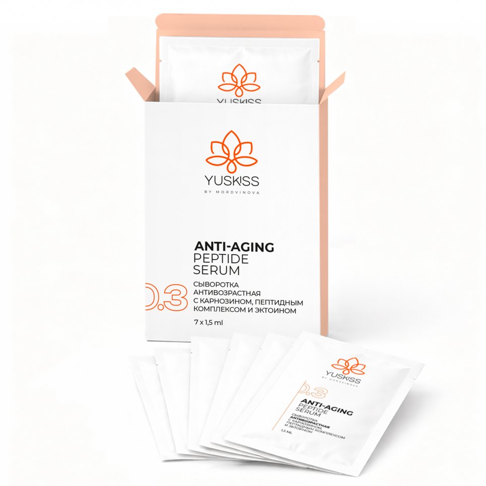 Набор саше Сыворотка антивозрастная с карнозином, пептидным комплексом и эктоином