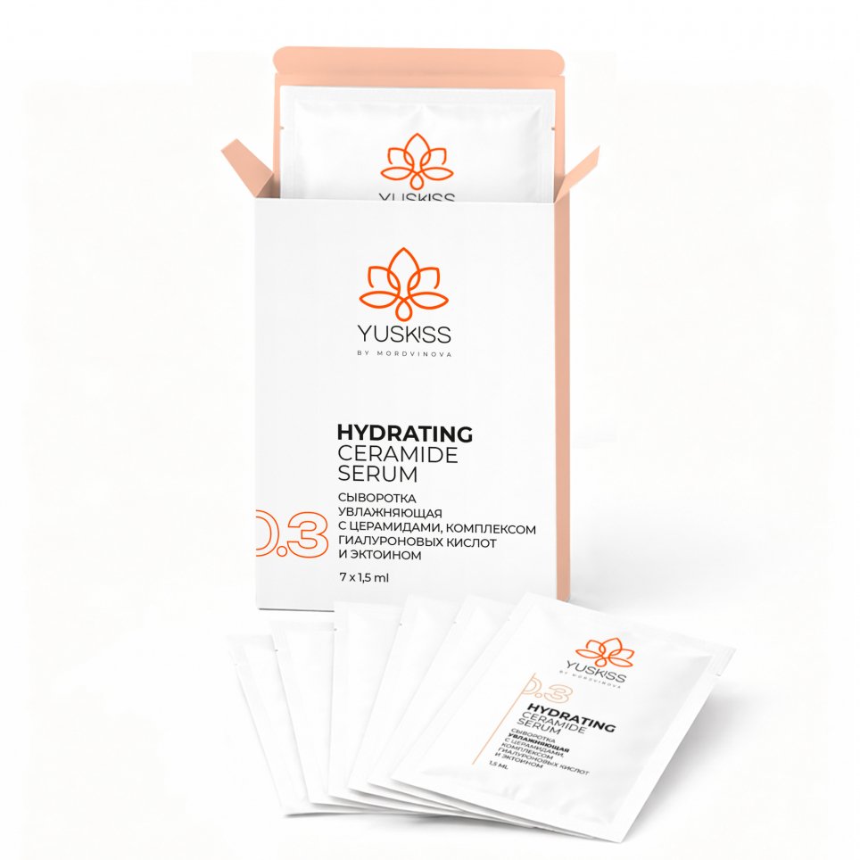 Набор саше Сыворотка увлажняющая с церамидами, комплексом гиалуроновых кислот и эктоином 